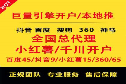 行业专家眼中的信息流代理：案例与未来趋势